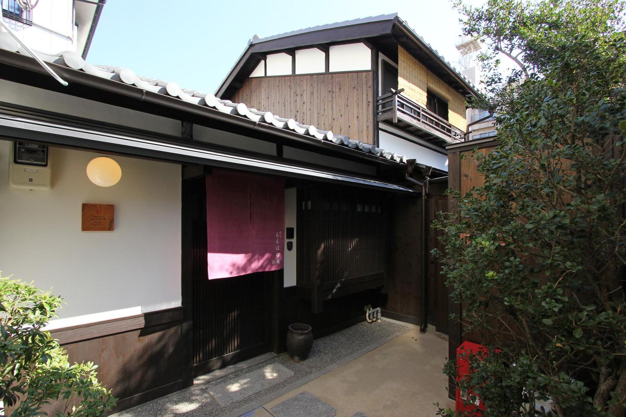 Momohana An Machiya House Kioto Exterior foto