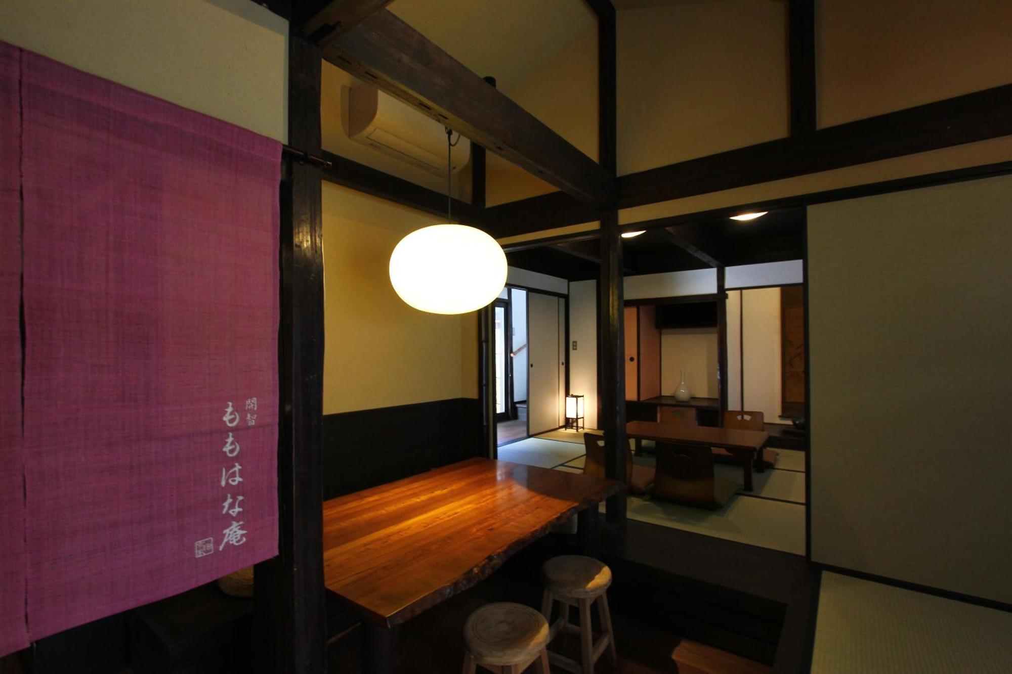 Momohana An Machiya House Kioto Exterior foto